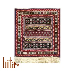 گلیم خطی سیرجان ۳۰ سانت با طرح سیبک