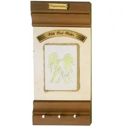 آویز کلید  خرداد