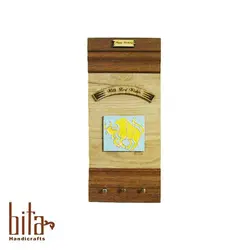 آویز کلید اردیبهشت