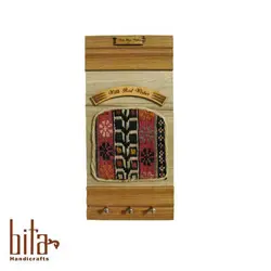 آویز کلید با گلیم درختی