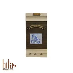 آویز کلید دی