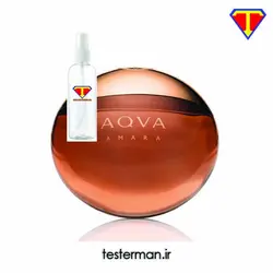 اسانس عطر بولگاری آکوا آمارا Bvlgari Aqva Amara