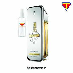 اسانس عطر پاکو رابان وان میلیون لاکی  1Million Lucky