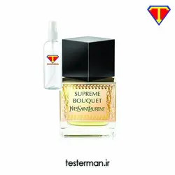 اسانس عطر ایو سن لورن سوپریم بوکی YSL Supreme Bouquet