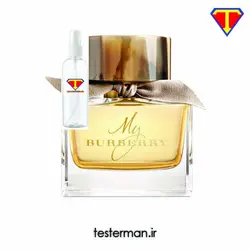 اسانس عطر باربری مای باربری ادوپرفیوم Burberry My Burberry EDP