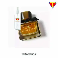 اسانس عطر باربری مای باربری بلک Burberry My Burberry Black