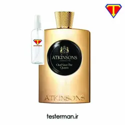 Atkinsons Oud