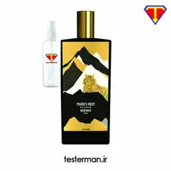 اسانس عطر ممو تایگرز نست Memo Tiger’s Nest