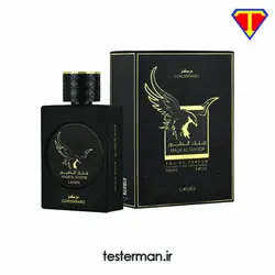 ادکلن اورجینال لطافه ملک الطیور مرکز Lattafa Malik Al Tayoor Concentrated