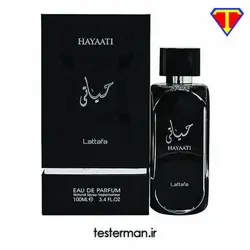 ادکلن اورجینال لطافه حیاتی Lattafa Hayaati