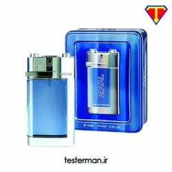 ادکلن اورجینال سلیون رویال بلو Sellion Royal Blue