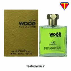 ادکلن اورجینال ریو وود (قهوه ای) Rio collection Wood