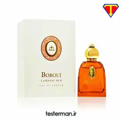 ادکلن اورجینال بروج لاماسات عود Borouj Lamasat Oud