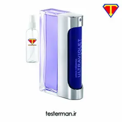 اسانس ادکلن پاکو رابان الترا ویولت مردانه paco rabanne Ultraviolet for Men