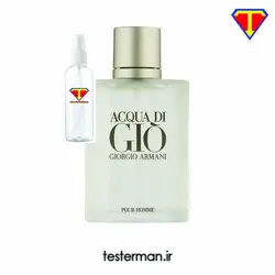 اسانس ادکلن جیورجیو آرمانی آکوا دی جیو مردانه GIORGIO ARMANI Acqua di Gio for Men