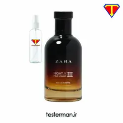 اسانس ادکلن زارا نایت پور هوم 3 مردانه Zara Night Pour Homme III