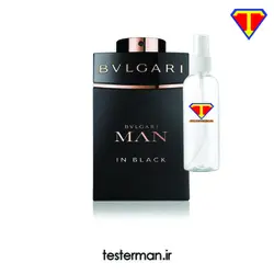 اسانس عطر بولگاری من این بلک Bvlgari Man In Black