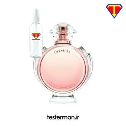 اسانس عطر پاکو رابان المپیا Paco Rabanne Olympea