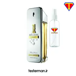 اسانس عطر پاکو رابان وان میلیون لاکی 1Million Lucky