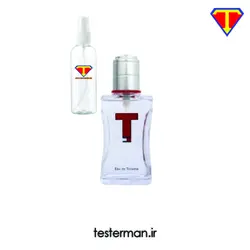 اسانس عطر تامی تیم Tommy Hilfiger T