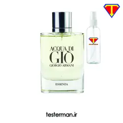 اسانس عطر آکوا دی جیو اسنزا مردانه Acqua di Gio Essenza