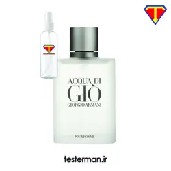 اسانس عطر اکوا جیو مردانه جورجیو آرمانی Giorgio Armani Acqua di Gio
