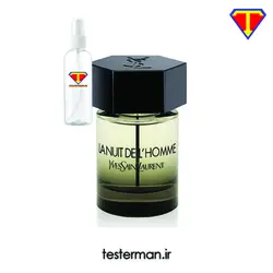 اسانس عطر لانویت دی لهوم ایو سن لورن YSL La Nuit de L`Homme