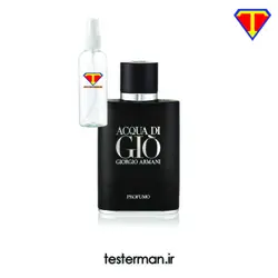 اسانس عطر جیو بلک جورجیو آرمانی آکوا Giorgio Armani Acqua di Gio