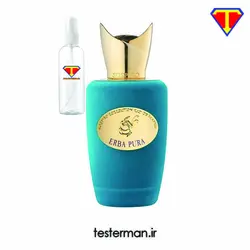 اسانس عطر سوسپیرو ارباپورا Sospiro Erba Pura