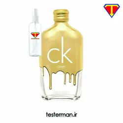 اسانس عطر کالوین کلین سی کی وان گلد CK One Gold