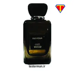 خرید ادکلن ریو کالکشن ریو فور عود وود Rio Collection Rio four Oud Wood