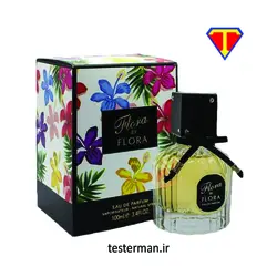 خرید ادکلن فراگرنس ورد فلورا بای فلورا Flora by Flora