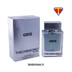 خرید ادکلن فراگرنس ورد مدل گریس د وان اند انلی GRIS THE ONE & ONLY