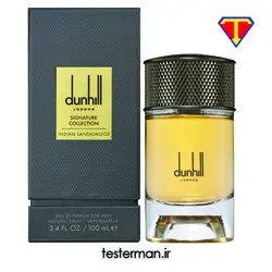 خرید تستر عطر مردانه دانهیل ایندین صندل وود Indian Sandalwood