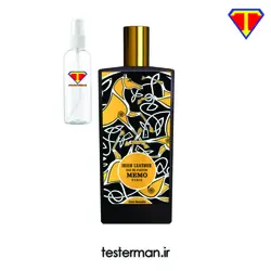 اسانس عطر ممو آیریش لدر پاریس Memo Irish Leather
