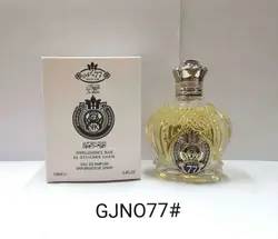 تستر عطر مردانه شیخ 77 مطابق اصلی SHAIKH 77 men