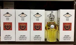 تستر عطر مردانه شیخ 70 SHAIKH 70 men