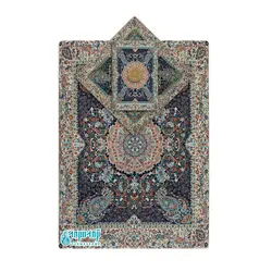 ست ۳ تکه سجاده جانماز ترمه افشار رنگ سرمه ای