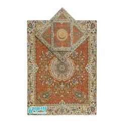 ست ۳ تکه سجاده جانماز ترمه افشار رنگ آجری