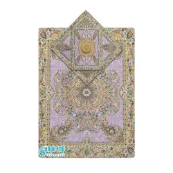 ست ۳ تکه سجاده جانماز ترمه مدل افشار رنگ یاسی