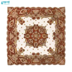 ست ۴ تکه رومیزی هندی مدل مهتاب کد Mh-1007