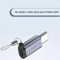 مبدل لایتنینگ به USB-C نورمس مدل 480PS