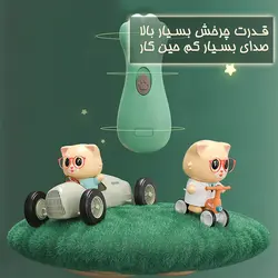 ست ناخن گیر نوزاد مام مدل Fantasy1