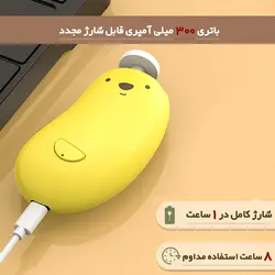 ست ناخن گیر نوزاد مام مدل BANANA1