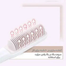 برس حرارتی امپلاتون مدل JMJ-689