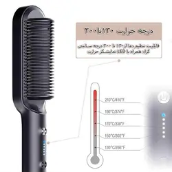 برس حرارتی امپلاتون مدل JMJ-689