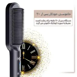 برس حرارتی امپلاتون مدل JMJ-689