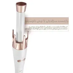 فر کننده مو امپلاتون مدل Loop CI878