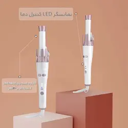 فر کننده مو امپلاتون مدل Loop CI878