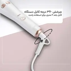 فر کننده مو امپلاتون مدل Loop CI878